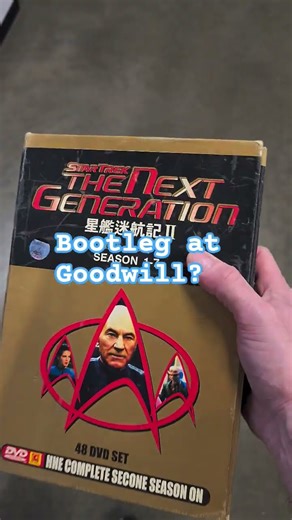 Star Trek: The Next Generation Complete Series 1-7 (Chinese Bootleg?)