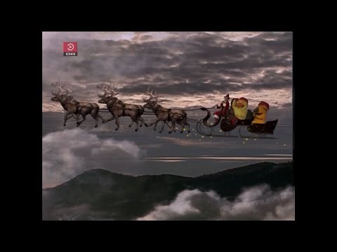 Bamses Julerejse - Julemandens Kane