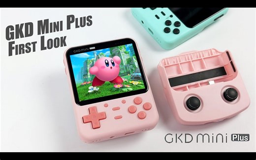 【4K60帧】国产开源掌机GKD Mini Plus + Mini Dock底座开箱简评 | 作者：ETA PRIME | 机翻中文