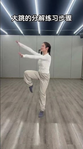 Master Essential Dance Skills: A Beginner's Guide for Adults