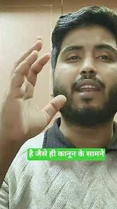 Ankita Bhandari Case: Bulldozer Action or Evidence Destroyed?#vipgattu