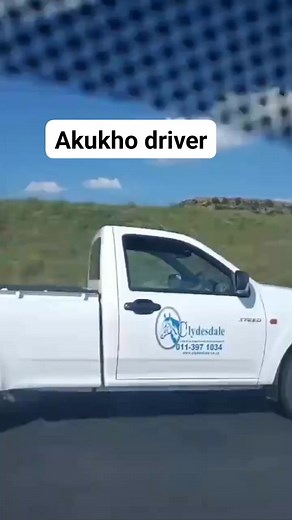 Akukho driver | Ericano ZA