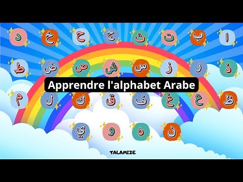 Pour apprendre l'alphabet arabe avec la voix d'un enfant