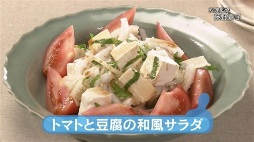 きょうの料理ビギナーズ 鶏手羽のコクを堪能 手羽元とキャベツの煮物