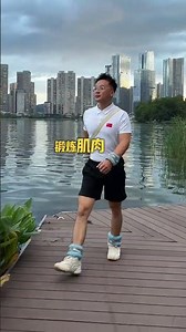Watch closely: Walk with weights for 20 minutes a day to build muscle endurance, strengthen your ...
