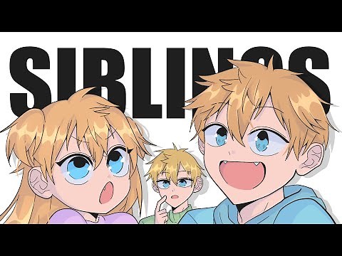 siblings meme | tbhk