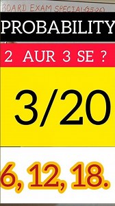 Probability Trick That Will Blow Your Mind 🤯