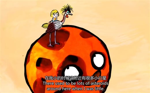 26集全 小小科学探险家 少儿科普启蒙动画 视频＋音频＋中文视频