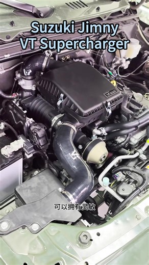 Suzuki Jimny 1.5VT Supercharger Kits Overview