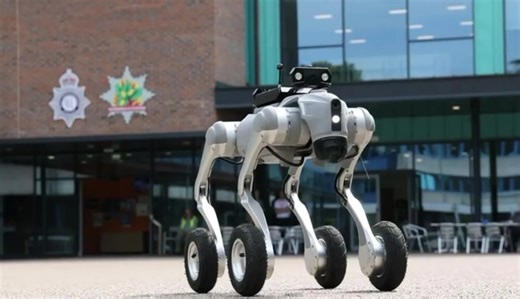 Terminator-style robot DOG trialled by UK police force to hunt criminals
