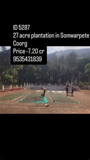 Greenrealtors.co.in on Instagram: "*property id 5287* 🌿☕🌴 *27 Acres Plantation for Sale in Somwarpete Coorg* 📍 Location • Just 6 km from Somwarpet town • 17 km from Kushalnagar Property Highlights • Total Extent: 27 Acres (Full plantation) • *Recorded Land: 18 Acres* • Plantation Crops: Coffee, Pepper & Arecanut • Condition: Very well-maintained estate • Land Type: Completely flat & fully usable • Water Sources: • 2 Borewells • 1 Big Pond • Structures: • 2 Residential Houses • Labour line acc