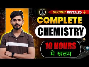 🌟 Score 95%+ in CBSE 2025: Complete Class 12 Chemistry Overview 🧬🎯