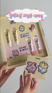 5월 신상 뷰티! 올리브영 포켓몬 에디션 언박싱 (토리든, 닥터포헤어) #올리브영 #5월신상
