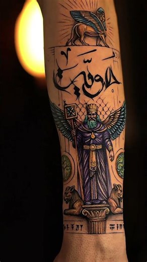 "🎥 Tattoo of Cyrus the Great! Detailed art and calligraphy. Thoughts? 💉✨