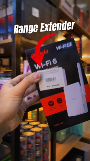 Using a Home Range Extender: A Beginner's Guide