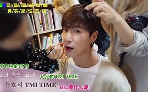 【东方神起综艺】【郑允浩】solo节目全合集-vlog 我独 演艺家中介 电台 躺播 两点出逃|yunho|uknow|瑜卤允浩|TVXQ|UK-NOW