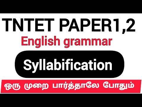 TNTET PAPER 1,2|English grammar|syllabification|rules|shortcut