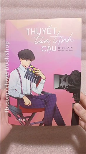 Thuyết Tán Tỉnh Cậu - Tiểu Thuyết Đam Mỹ / BL ✪ Số tập: 1 ✪ Tác giả: JittiRain ✪ Phụ kiện kèm sách: 1 bookmark, 1 postcard ------------------------- 📌 Danh sách sản phẩm và giá bán: https://bit.ly/danhsachsp 📌 Thanh toán và vận chuyển: https://bit.ly/cb-thanhtoan 📌 Điều kiện đổi / trả: https://bit.ly/cb-doitra 📌 Đặt cọc giữ sách: https://bit.ly/cb-datcoc ------------------------- ✔ Instagram: https://instagram.com/cloverbookshop ✔ Youtube: https://youtube.com/@cloverbookshop ✔ Wordpress: htt