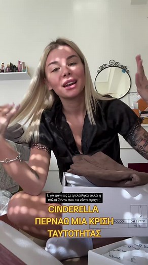 Βίντεο χρήστη TRAP TURTLE (@thetrapturtle3) με μουσική πρωτότυπος ήχος - TRAP TURTLE