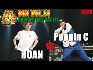 "HOAN vs Poppin C" OLD SCHOOL NIGHT VOL.24_2023_POPPING 1VS1 BATTLE BEST8