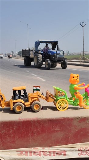 remote control JCB and RC cycle remote control viral video 🚜