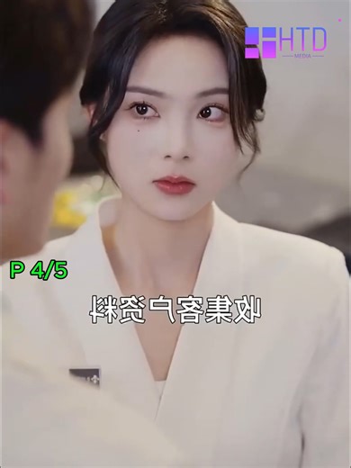 108K views · 4.7K reactions | P 4/5 - Una empleada de hotel se enamoró por error de un chico pobre, sin imaginar que él era en realidad un CEO frío que regresaría con una identidad poderosa. #DramaDeCEO #MiniSerieRomántica #DramaCorporativo #HistoriaDeAmor #DramaChinan | Colin Petty | Facebook