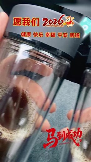 绝对深黑（咖啡）☕