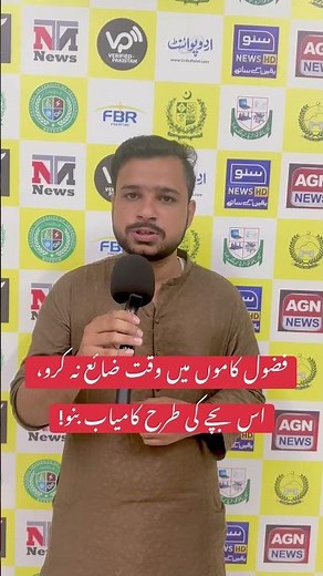 Diploma in IT (DIT) – Start Your Digital Career Today!