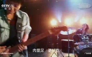 2013 04 13 CCTV13 广告