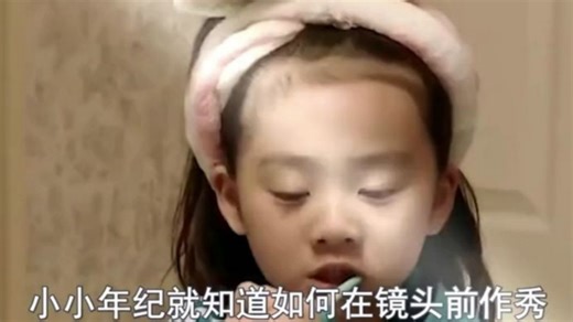 “提线木偶”黄多多，被爆丑闻名声尽毁，被全家力捧进圈拍写真