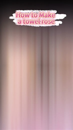 #lifehacks #fyp #towelfolding How to make a towel rose? It’s easy try it!