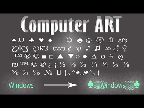 How to customise you PC with cool Text/Art symbols.