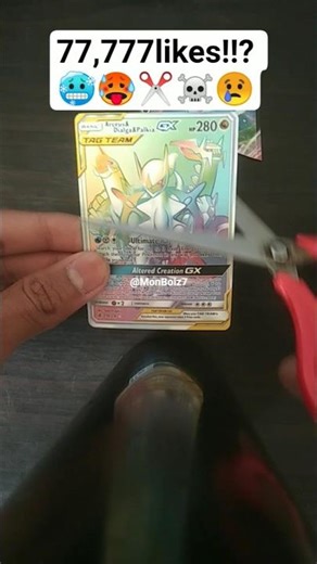 ✂️🙏🥶Omg!!! save my card#pokemon#pokemoncards#shorts