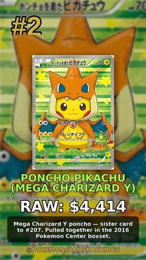 What's Your Favorite Poncho Pikachu? #Shorts