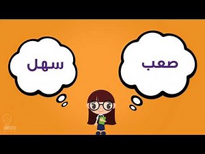 كيف أختار تخصصي؟ | Techie Bits
