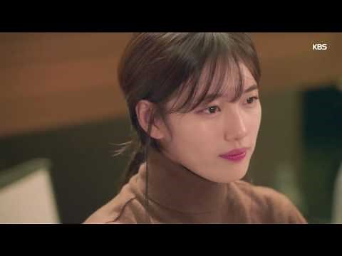 Uncontrollably Fond 함부로 애틋하게 Trailer