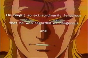 1992 VHS - M.D Geist - Subtitled