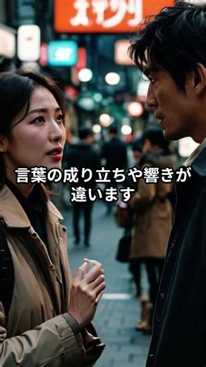【捨てる】 今日は、同じ意味でも違う方言を比べます。 青森：なげる 石川：ホール／ホカス 愛知：ほかる #方言紹介 #雑学 #いい言葉