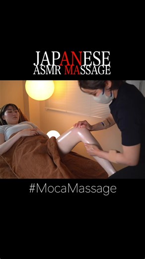 Watch the full version with 100 models & 1,000 massage videos — only on Patreon & YouTube! 🔗 ⚠️ Reposting without permission is strictly prohibited and will be reported. #asmrmassage #massageasmr #relaxingmassage #asmrtherapy #japanesemassage