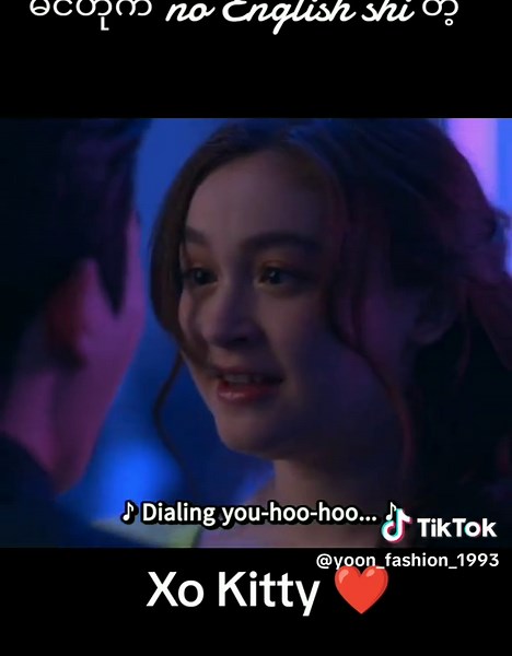 Xo kitty no #series#xokitty #miho #covey #couple