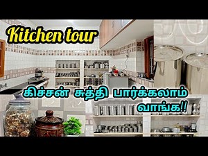 💥My Kitchen tour | Non modular kitchen tour |kitchen organisation |pantry organisation| kitchen tour