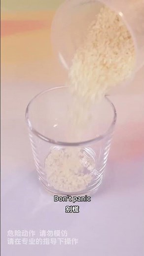 盘点那些你不知道的科学冷知识 #科学小实验#science #百科密码