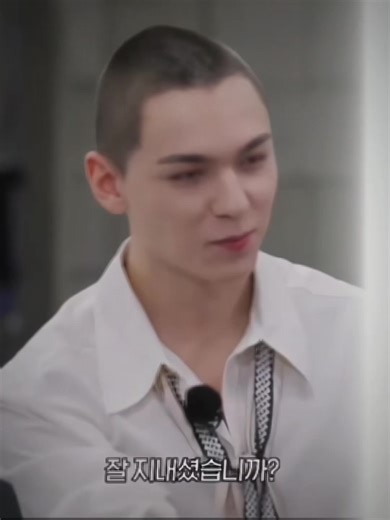 ‏#explore #fyp #foryou #seventeen #vernon