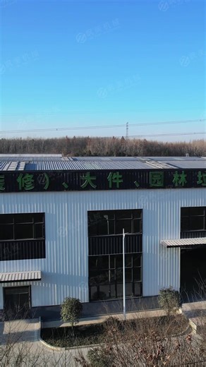 Never dreamed it! What others see as a mountain of waste becomes a GOLD MINE in Boss Zhang’s hands!#LandfillWasteSortingEquipment#LandfillWasteSortingProductionLine#WasteTreatmentEquipment#PlasticWasteSorting#MetalWasteSortingAndRecovery