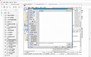 8.MSP430G2553开发板视频教程-串口发送数据