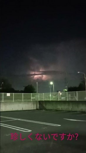 何だこれミステリー