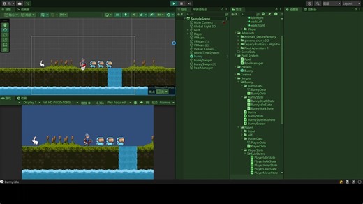 Unity开发日志07：Swapn刷新点和Pool对象池