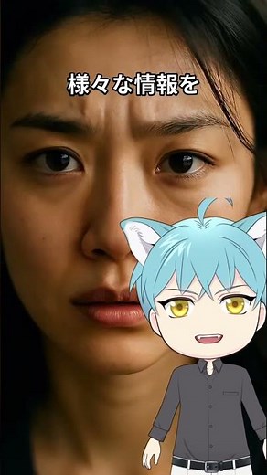 【アンオーガナイズドデータ（非構造化データ）｜AI時代の情報革命】#アンオーガナイズドデータ #非構造化データ #Shorts