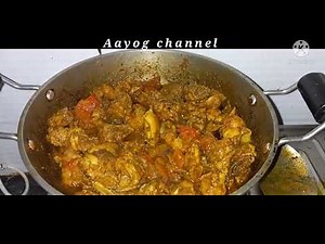 Fenugreek Chicken Curry Making in Nepali Style/मेथि चिकेन करि बनानेका सबसे आसान तरीका