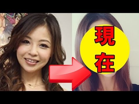 インリンオブジョイトイ、現在の姿が話題！